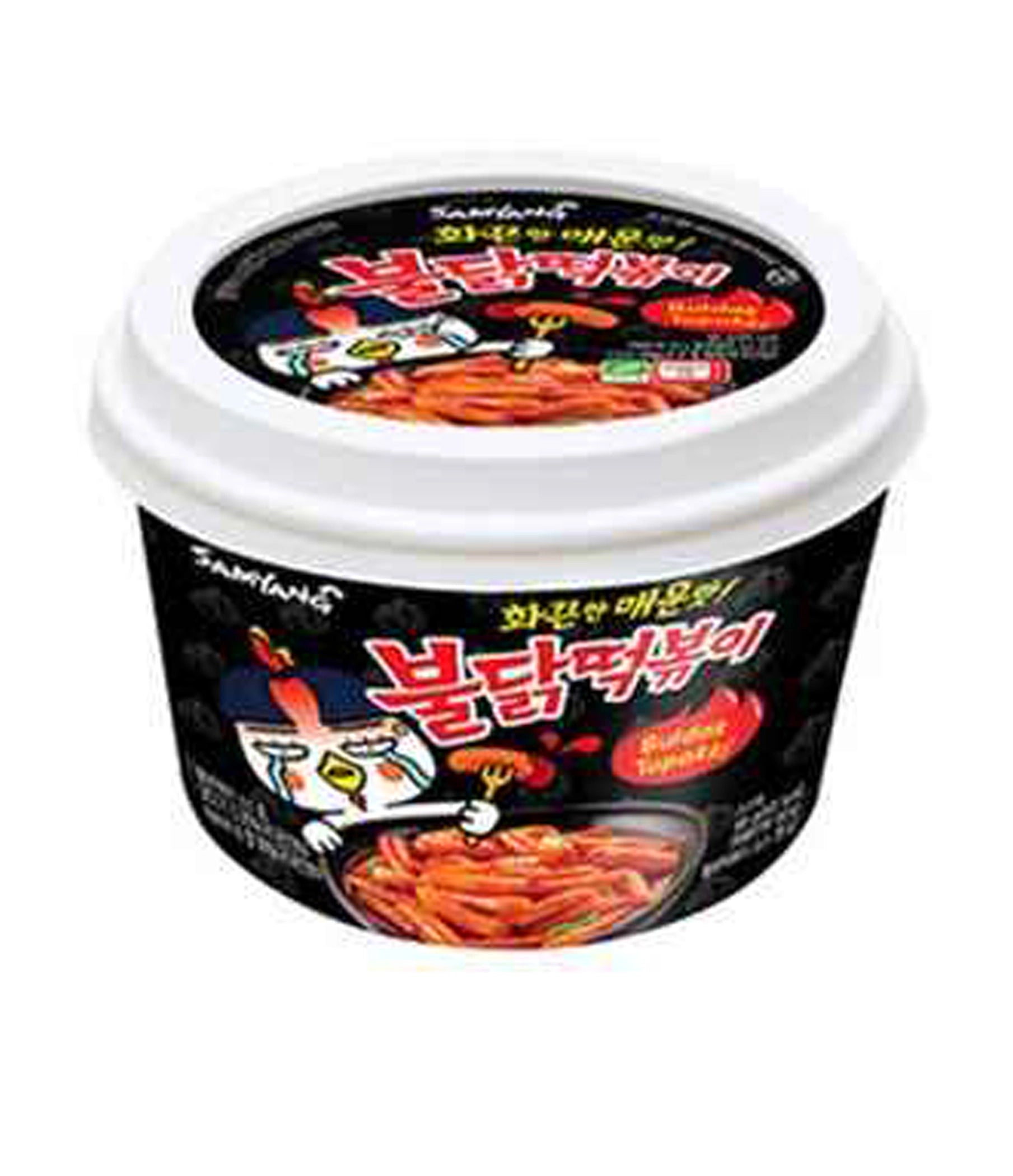 Samyang Hot Chicken Flavour Topokki