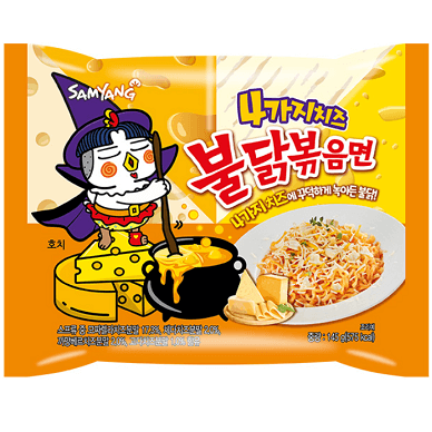 Samyang Quattro Cheese