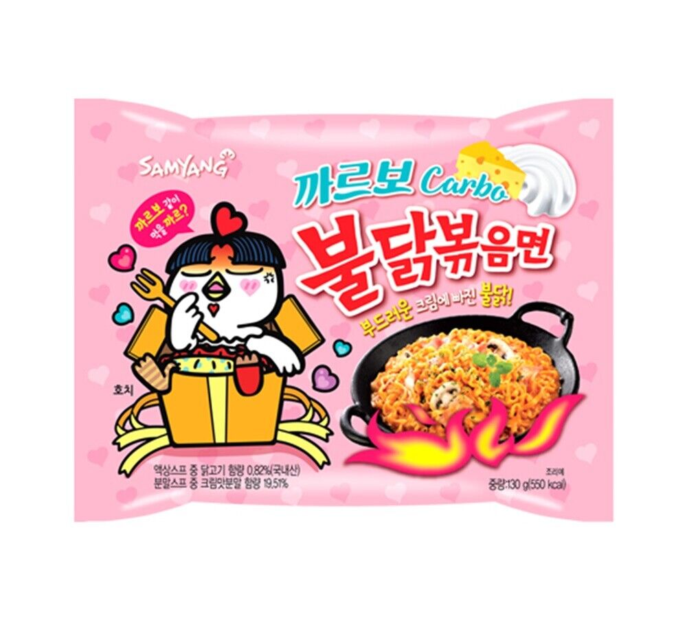 Samyang Carbo Buldak